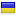 prazdnik-shop.com.ua hosted country